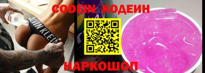 дмт Канаш