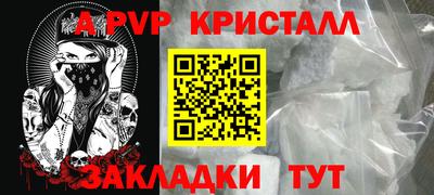 дмт Канаш