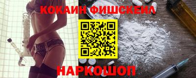 дмт Канаш