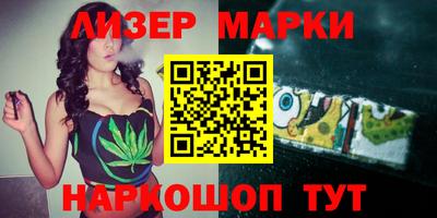 мефедрон VHQ Камышлов