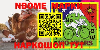 дмт Канаш
