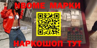 дмт Канаш