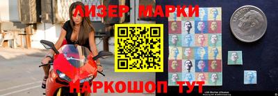 мефедрон VHQ Камышлов