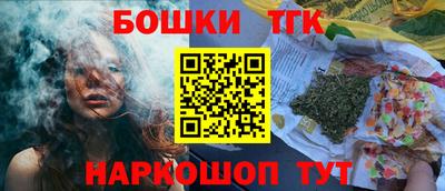 дмт Канаш