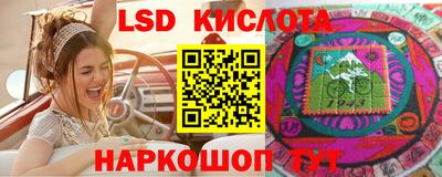 мефедрон VHQ Камышлов