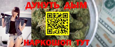 дмт Канаш