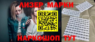 мефедрон VHQ Камышлов