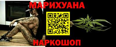 мефедрон VHQ Камышлов