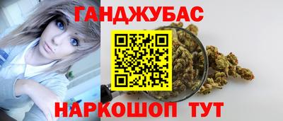 дмт Канаш