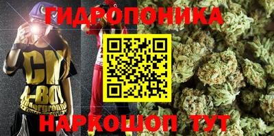 мефедрон VHQ Камышлов