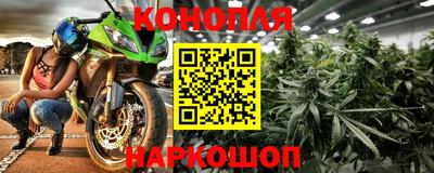 мефедрон VHQ Камышлов