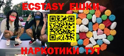 дмт Канаш