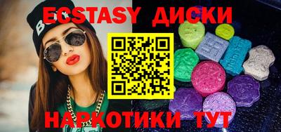 дмт Канаш