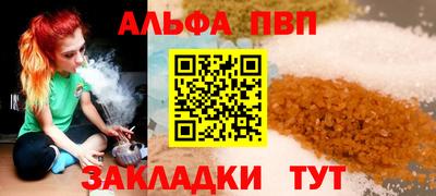 дмт Канаш