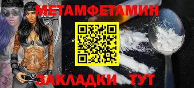 дмт Канаш