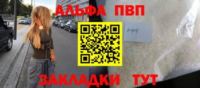 дмт Канаш